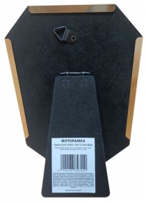 Фоторамка EVG ONIX 10X15 A34 Синя 10X15 A34 Blue
